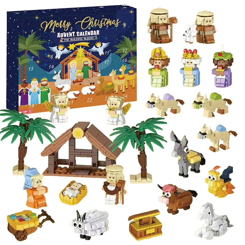 Advent Calendar Gift - DIY クリスマス アドベントカレンダー ギフトボックス キリスト降誕 イエス