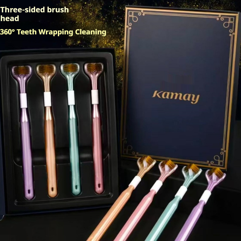 Gift Box Wrap Set - 箱入り歯ブラシ4本セット、3面コーティングされた歯ブラシで、隙間の汚れもしっかり落とし、歯茎に優しく、家庭や旅行に適しています。箱入りセットは高級感があり上品で、素晴らしい贈り物です。